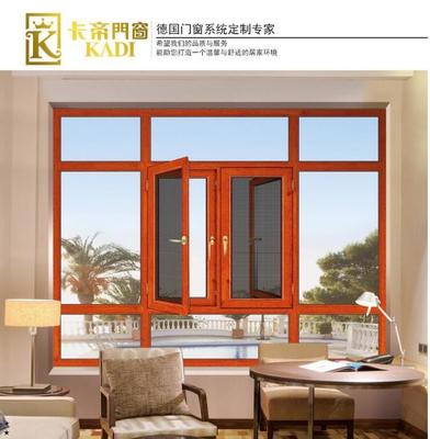 温馨家居装修如何选择好门窗_焦点家居_建材导购_导购攻略_装修购买