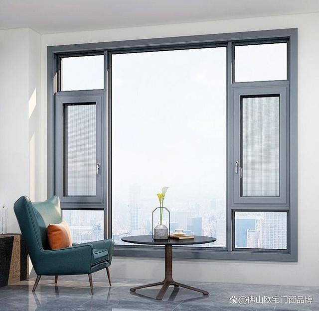 2024高端门窗十大品牌排行榜:业主装修的明智之选