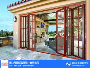万佳旺装饰 图 海南铝合金门窗价格 海南铝合金门窗